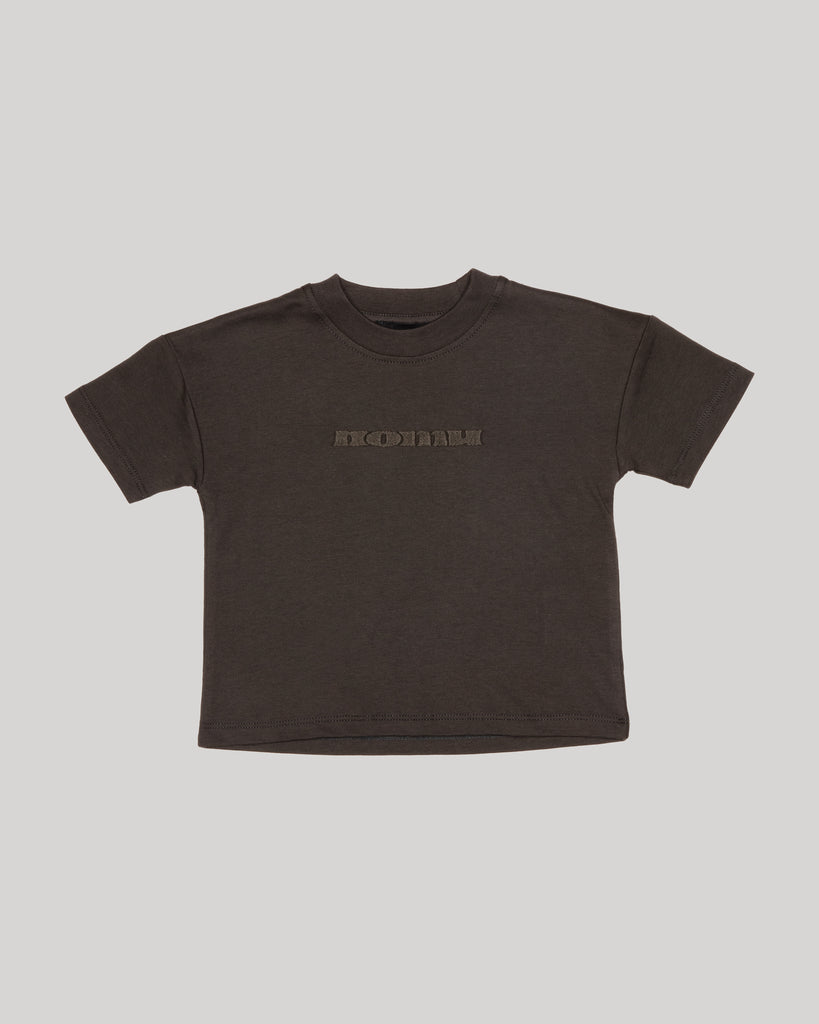 Kids' brown T-shirt